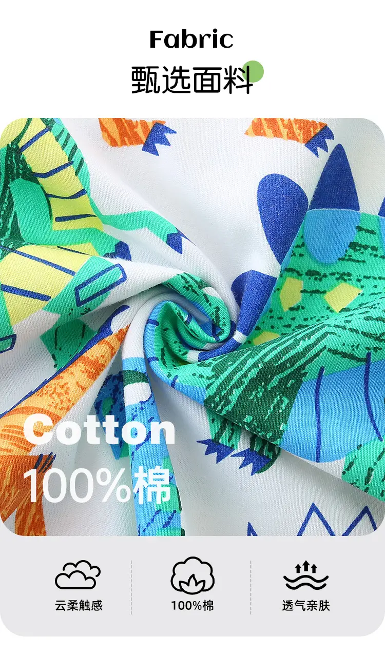Kids Dino Print T-Shirt Boys Summer Cotton — feature 6
