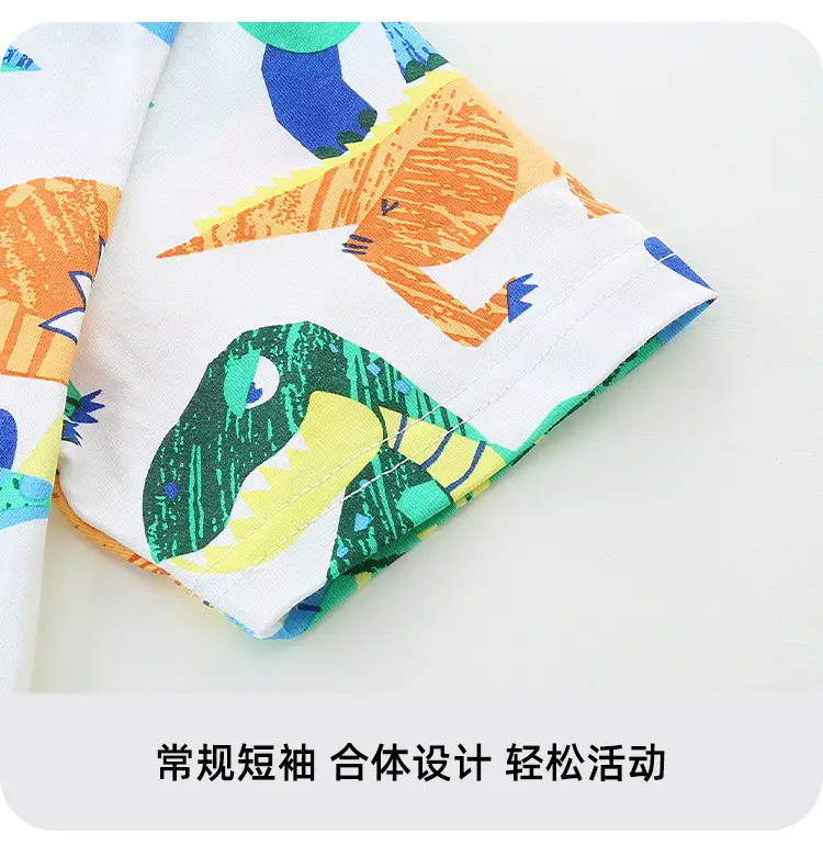 Kids Dino Print T-Shirt Boys Summer Cotton — feature 9