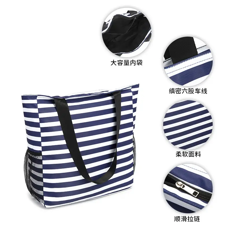 Cross-Border Travel Folding Striped Waterproof Beach Bag - Image 2