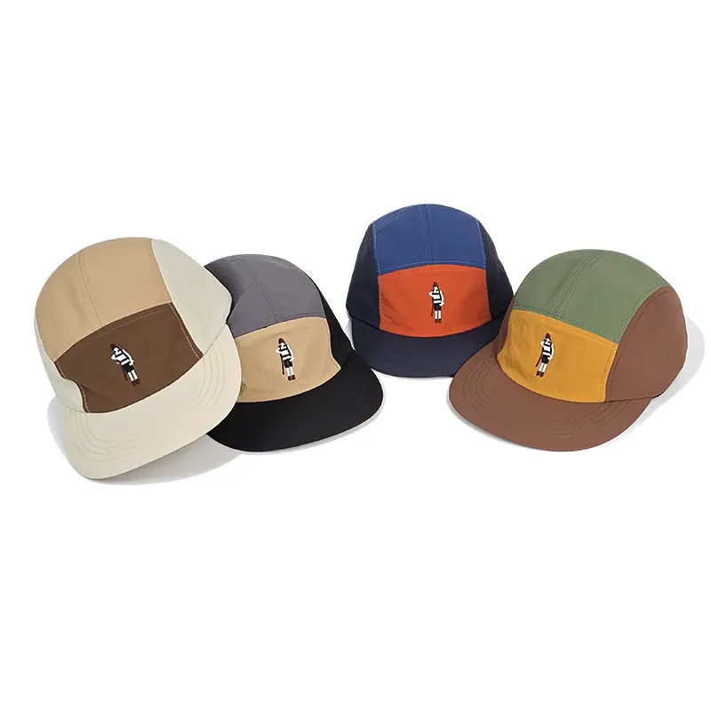 Parent-Child Stitching Cap Set Summer Baseball Hat Beige Olive Green - Image 9