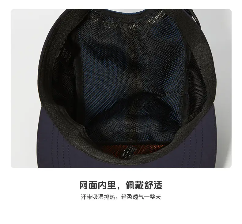 Parent-Child Stitching Cap Set Summer Baseball Hat Beige Olive Green — feature 4