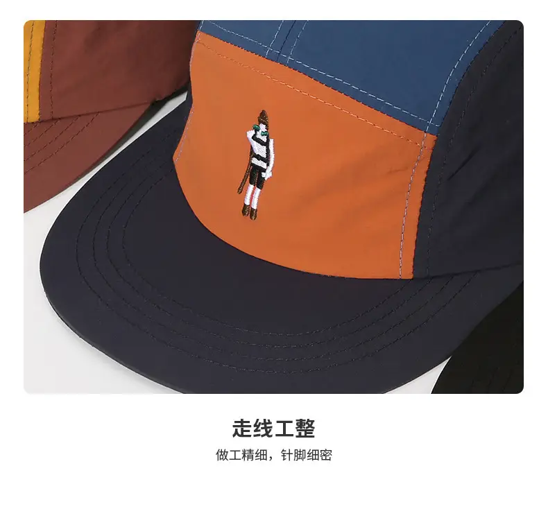 Parent-Child Stitching Cap Set Summer Baseball Hat Beige Olive Green — feature 5
