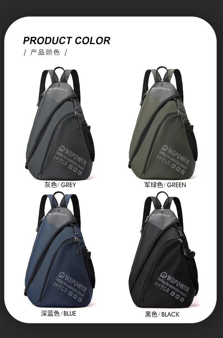 Men's Blue Multifunctional Shoulder Bag Large Capacity — feature 15