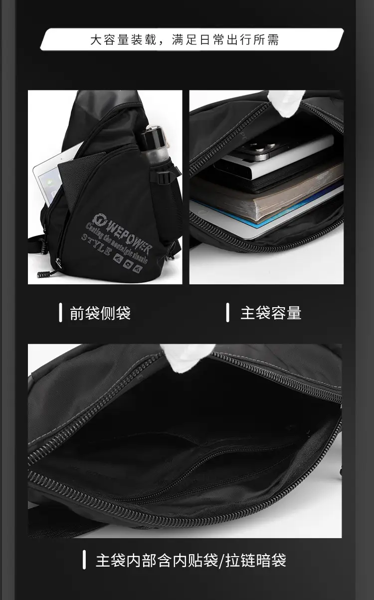 Men's Blue Multifunctional Shoulder Bag Large Capacity — feature 9