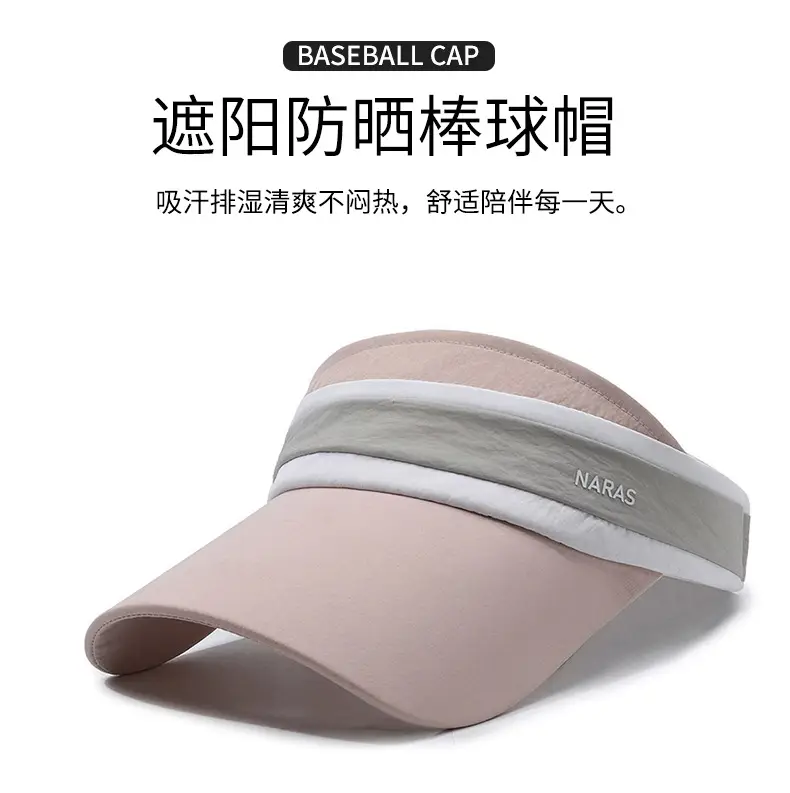 Women's Gray Sun Visor Cap with Strap — feature 1