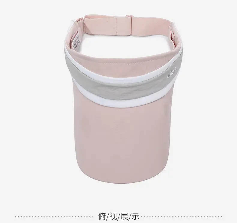 Women's Gray Sun Visor Cap with Strap — feature 12