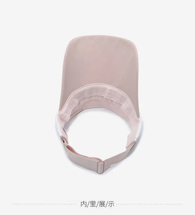 Women's Gray Sun Visor Cap with Strap — feature 13