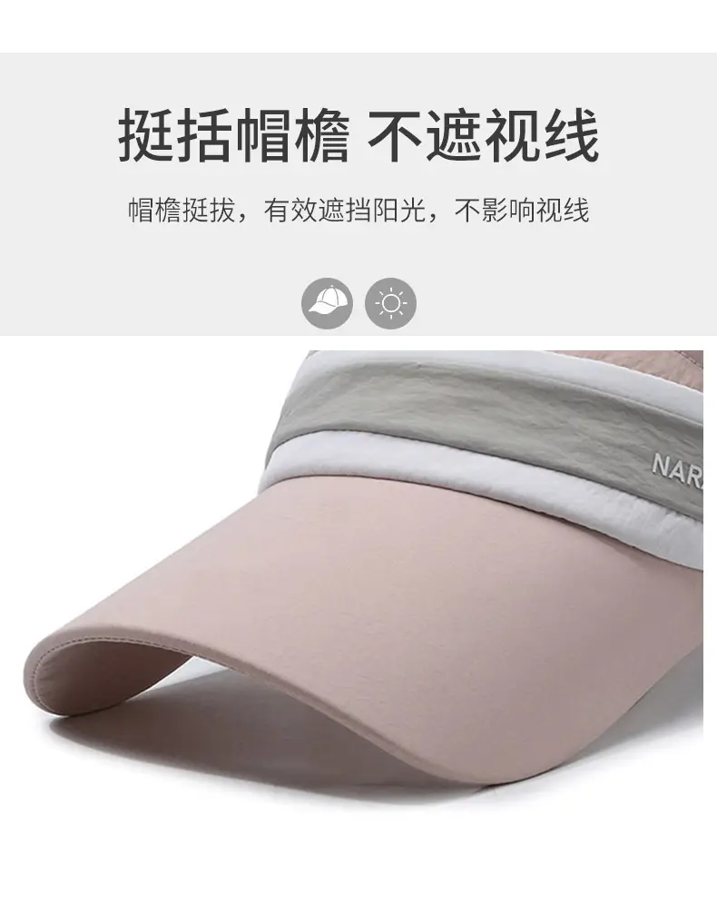 Women's Gray Sun Visor Cap with Strap — feature 2