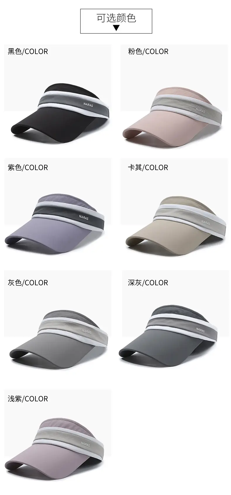Women's Gray Sun Visor Cap with Strap — feature 7
