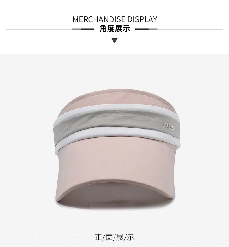Women's Gray Sun Visor Cap with Strap — feature 8