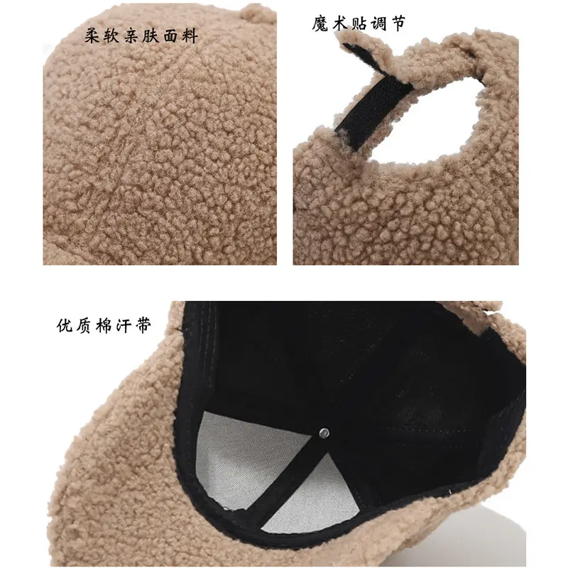 Women Winter Cap Brown Plush Warm Beige - Image 18