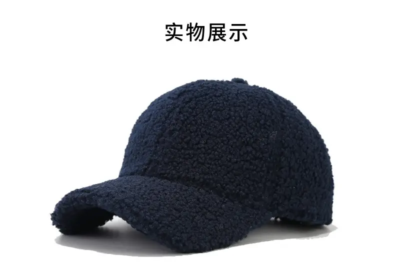 Women Winter Cap Brown Plush Warm Beige — feature 6