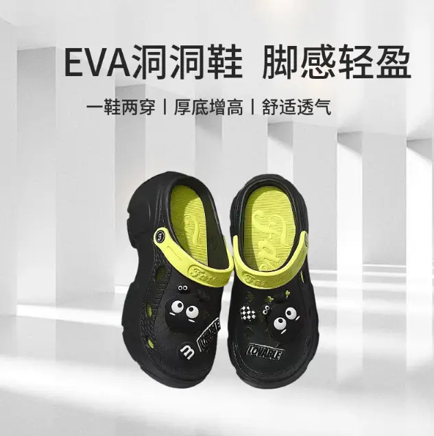 Summer Cave Shoes Women's Thick-soled Height-increasing Beach Anti-slip Couple Home and Outfit Baotou Sandals and Slippers Couple - Image 5