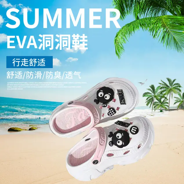 Summer Cave Shoes Women's Thick-soled Height-increasing Beach Anti-slip Couple Home and Outfit Baotou Sandals and Slippers Couple - Image 7