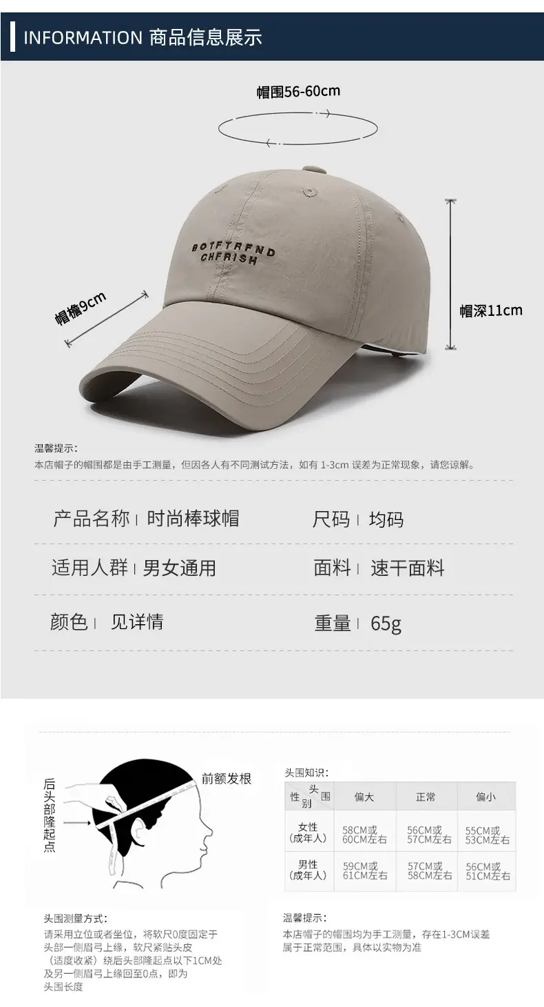 Men's Black Mesh Sun Hat with "SOFT AND STRONG" Logo — feature 5