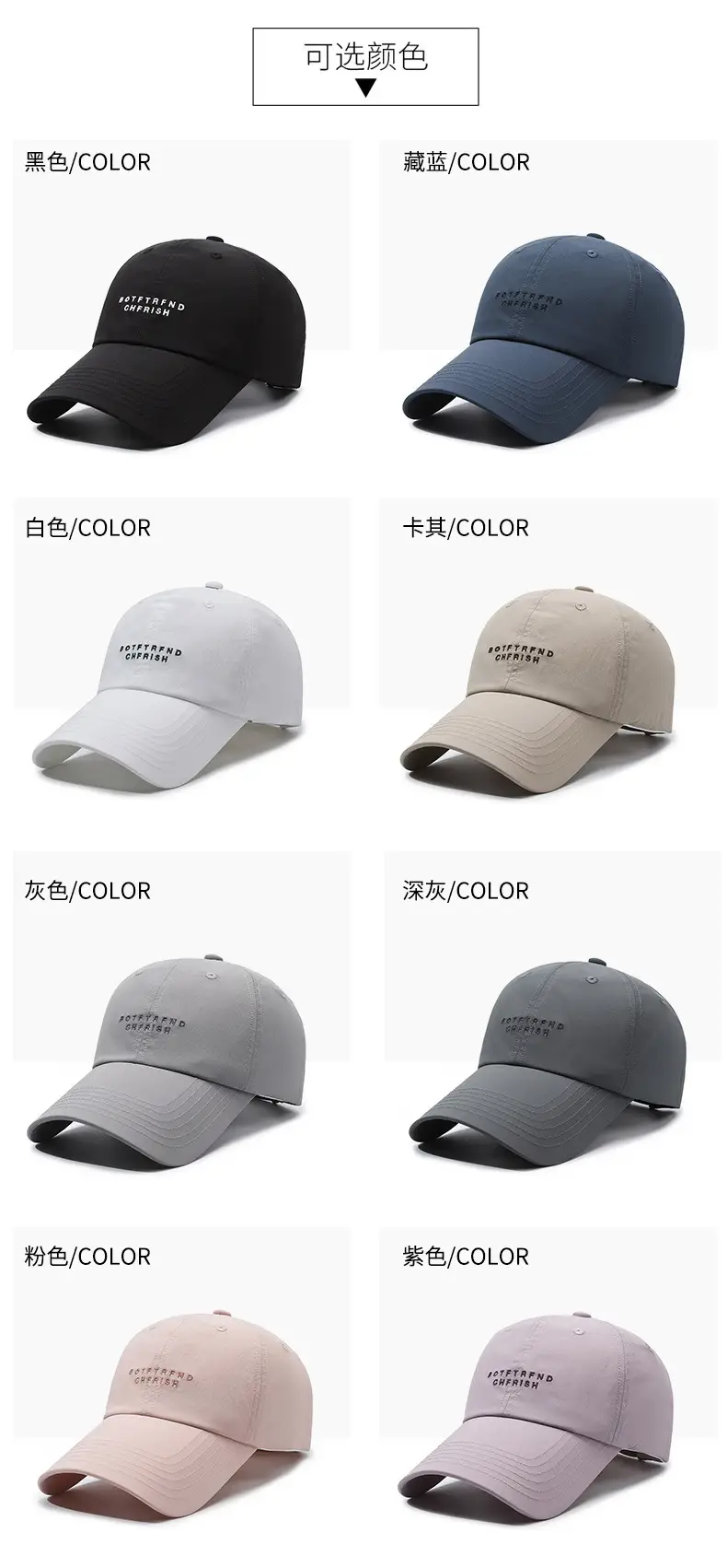 Men's Black Mesh Sun Hat with "SOFT AND STRONG" Logo — feature 6