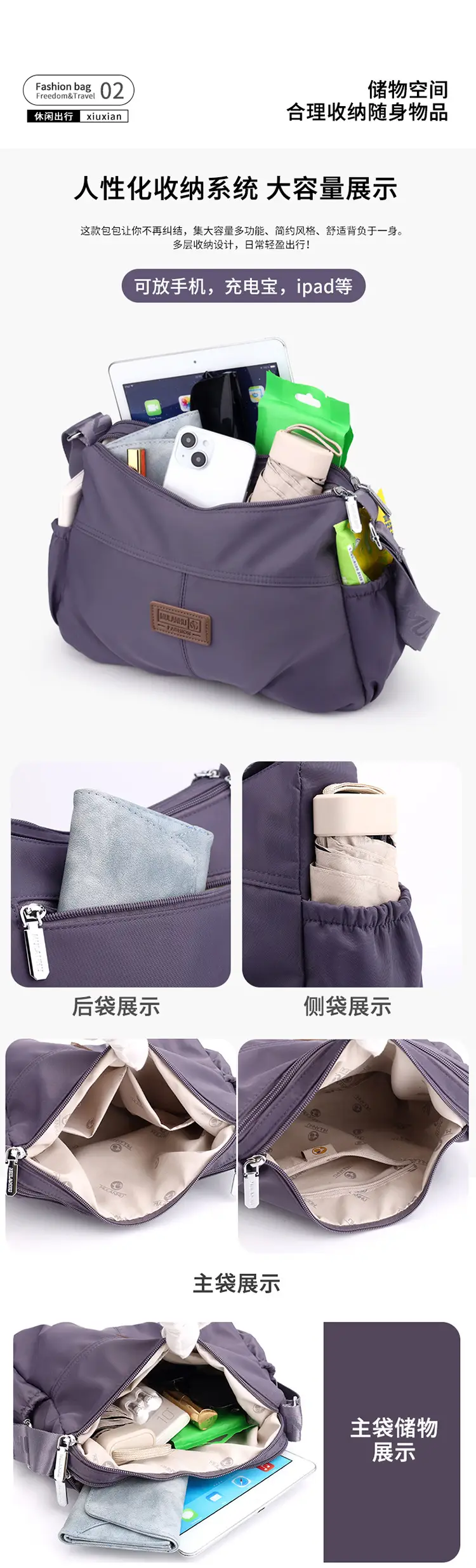 Light Blue Quilted Crossbody Bag for Women — feature 10