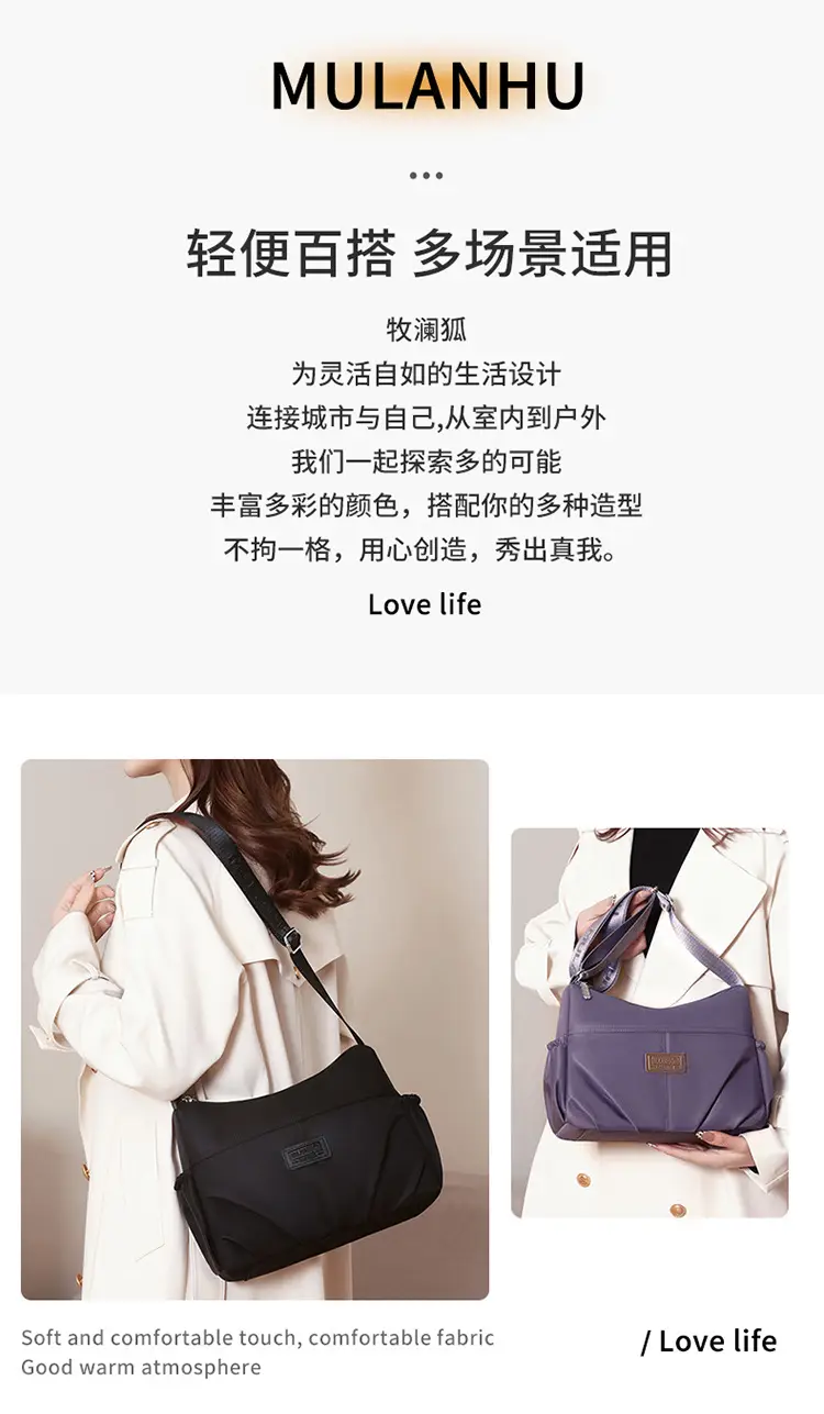 Light Blue Quilted Crossbody Bag for Women — feature 2