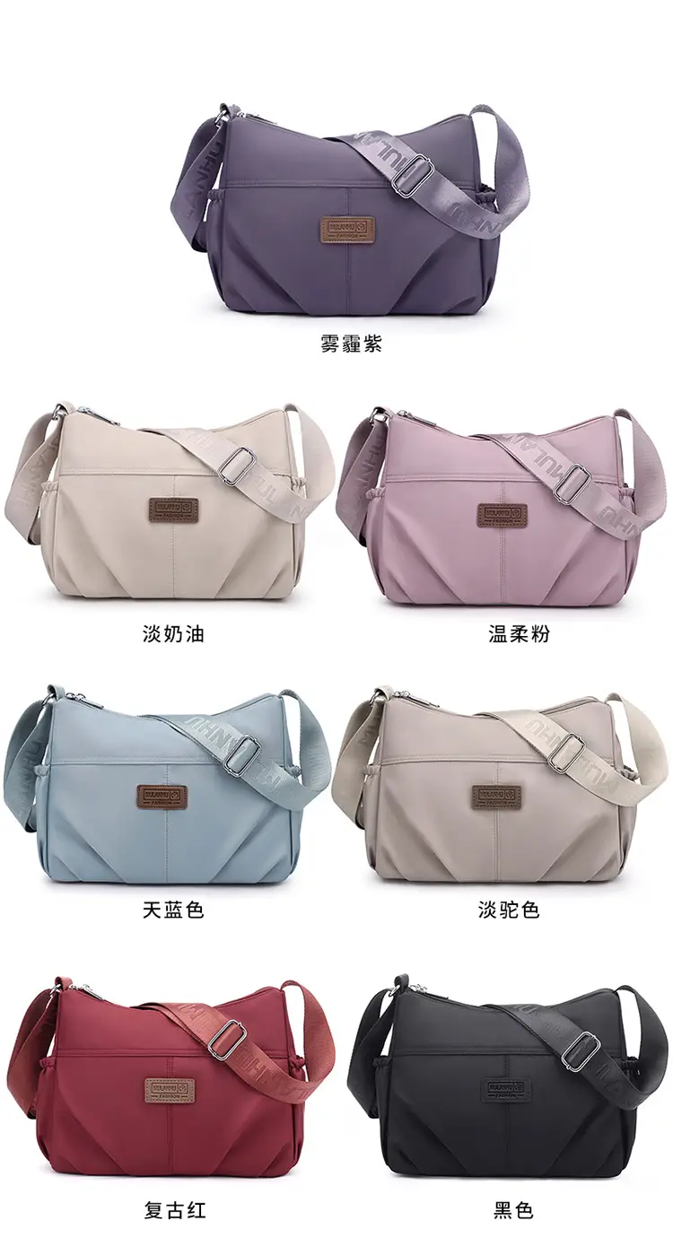 Light Blue Quilted Crossbody Bag for Women — feature 4