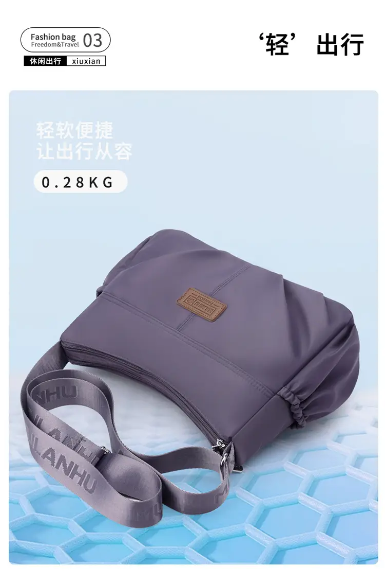 Light Blue Quilted Crossbody Bag for Women — feature 8