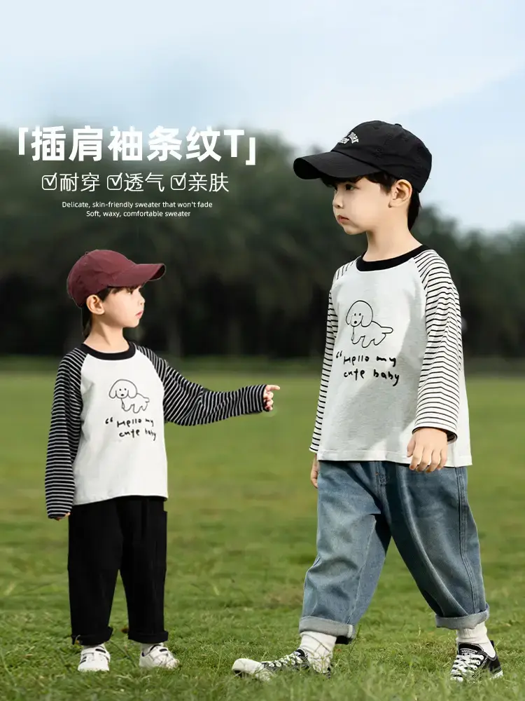 Kids Raglan Sleeve T-Shirt Boys Spring Wear - Image 3