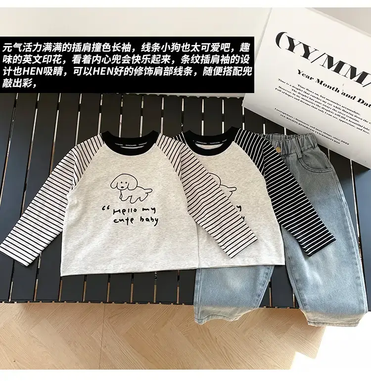 Kids Raglan Sleeve T-Shirt Boys Spring Wear — feature 10