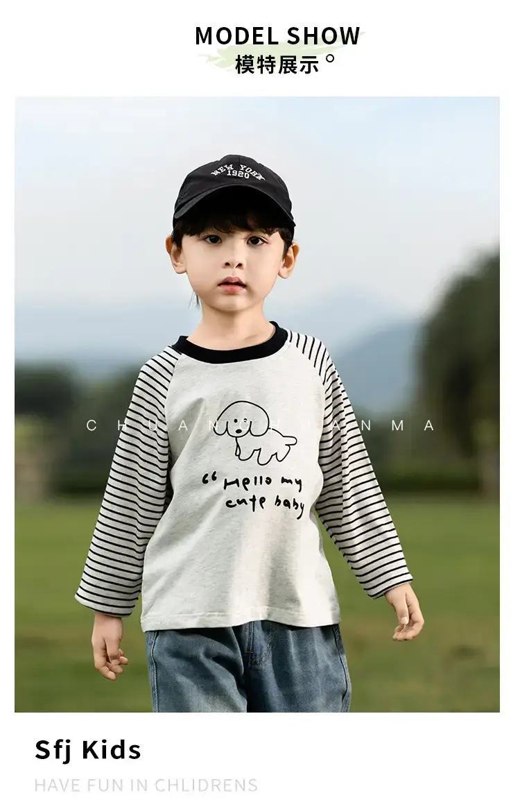 Kids Raglan Sleeve T-Shirt Boys Spring Wear — feature 12