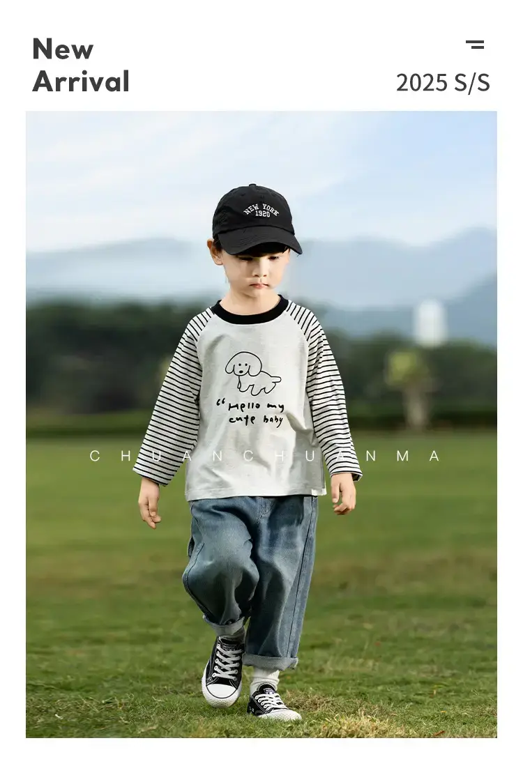Kids Raglan Sleeve T-Shirt Boys Spring Wear — feature 2