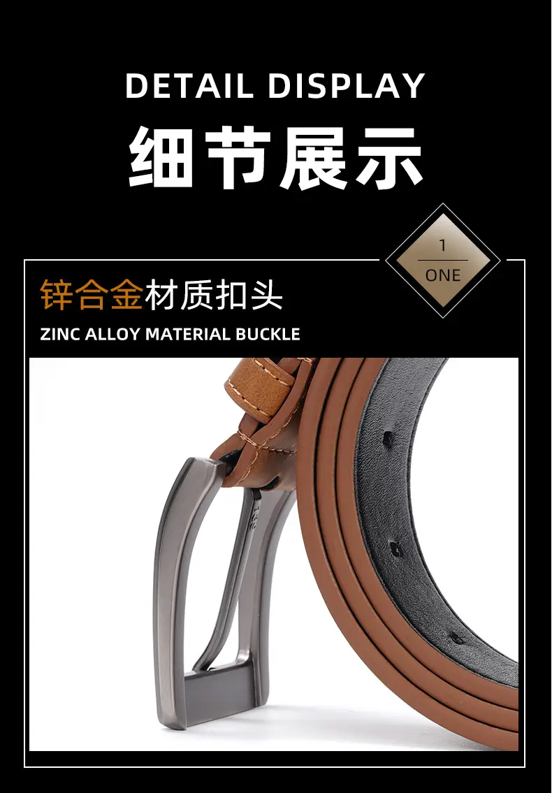Men's Brown Leather Belt with Silver Buckle — feature 7