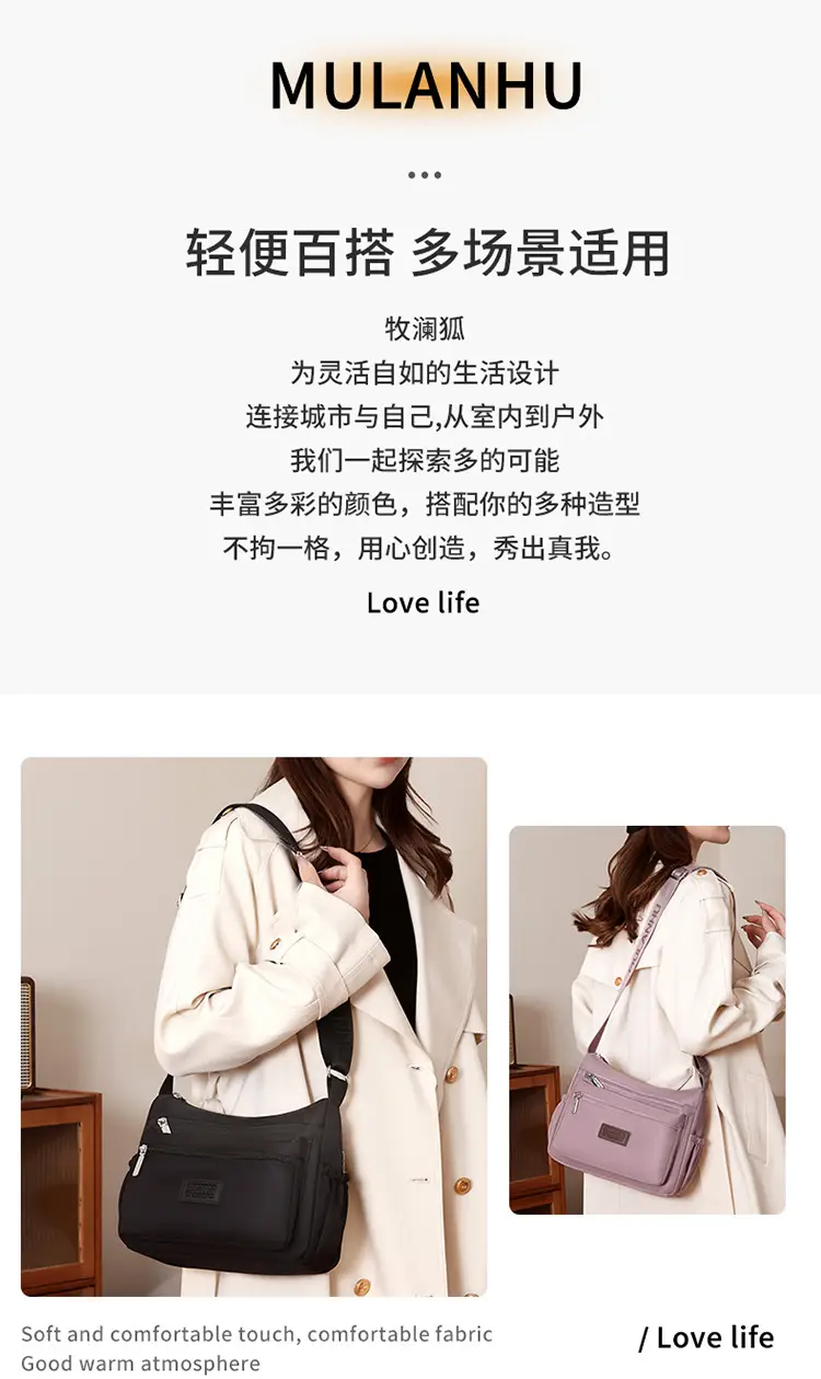 Light Blue Mu Lan Arc Crossbody Bag 2024 — feature 2