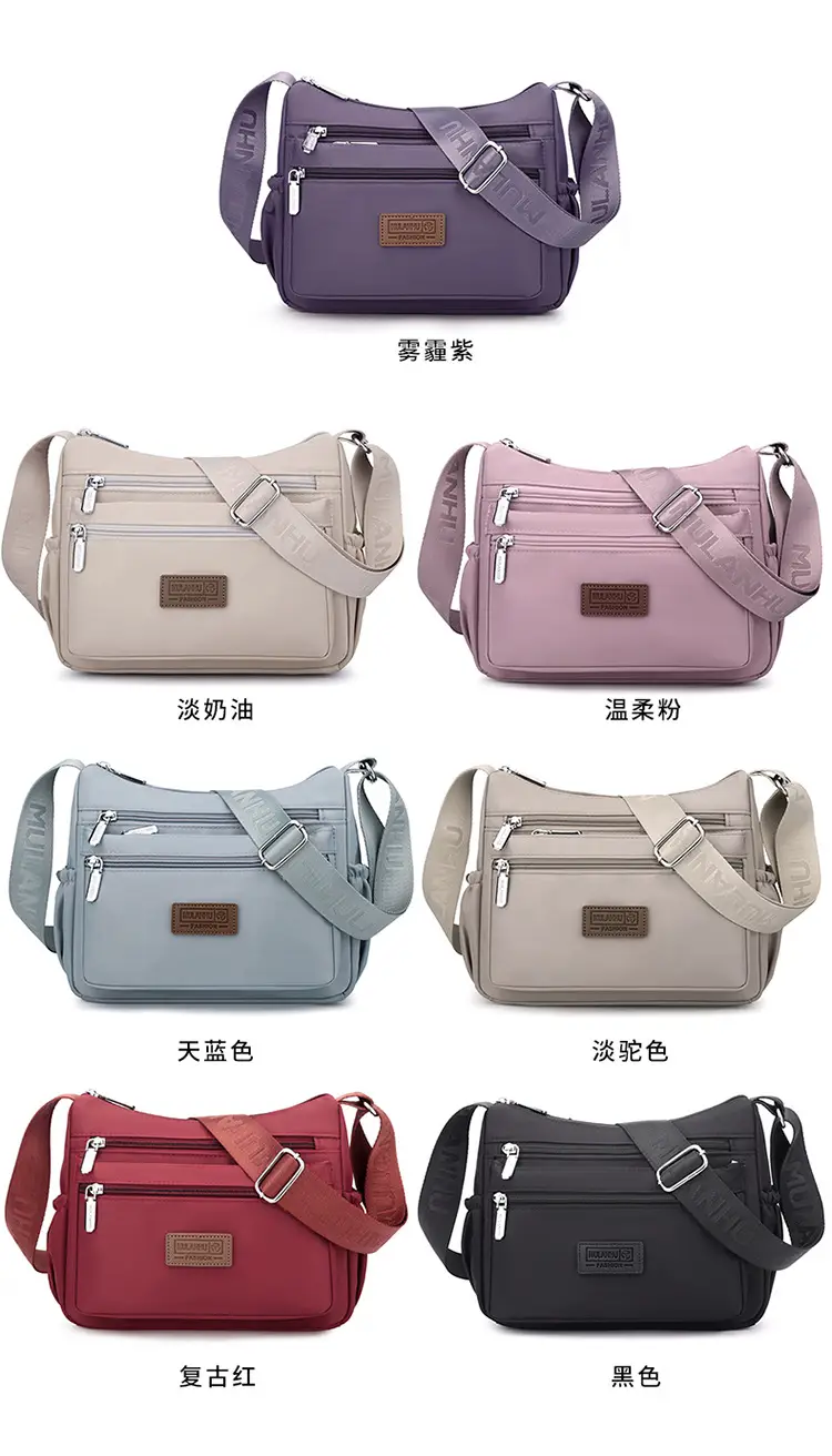Light Blue Mu Lan Arc Crossbody Bag 2024 — feature 4