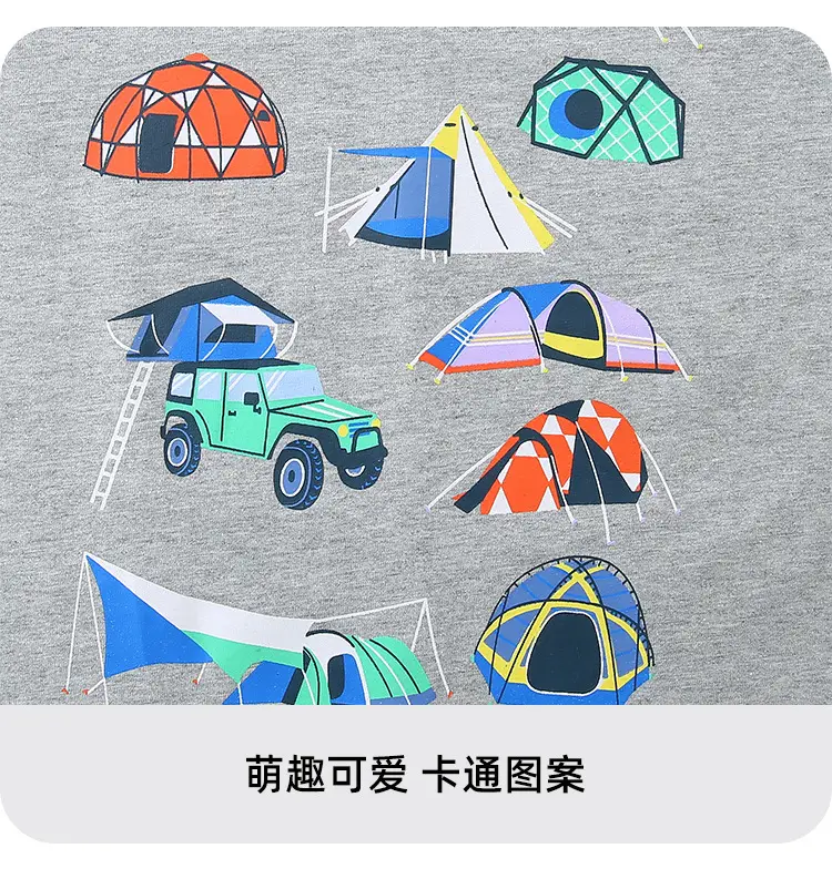 Kids Summer Car Print T-Shirt Grey Knitted Cotton Round Neck — feature 10