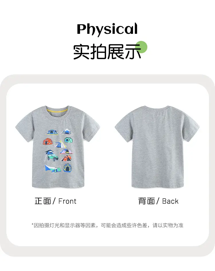 Kids Summer Car Print T-Shirt Grey Knitted Cotton Round Neck — feature 12