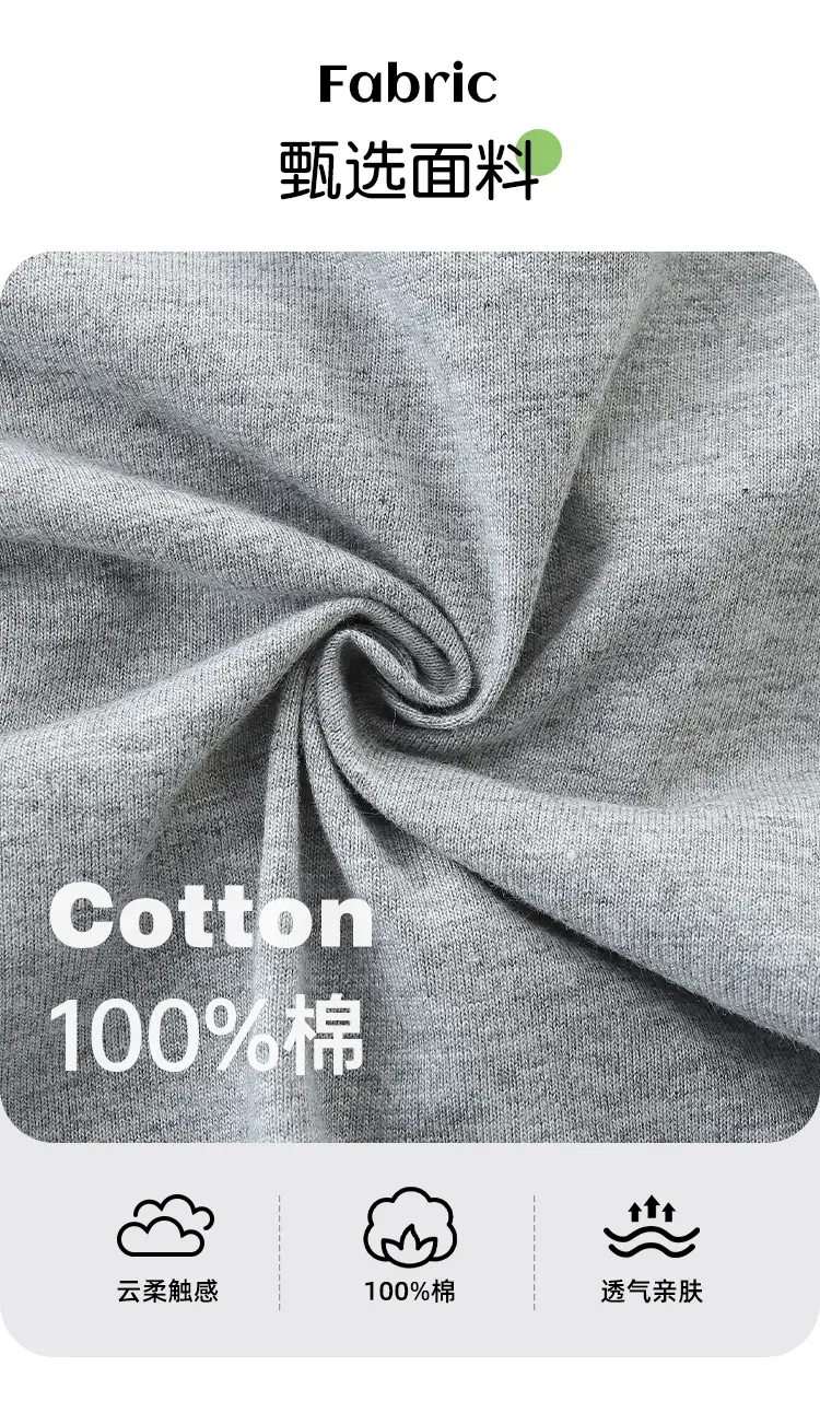 Kids Summer Car Print T-Shirt Grey Knitted Cotton Round Neck — feature 6