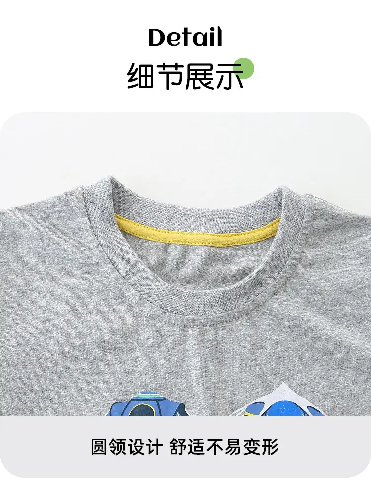Kids Summer Car Print T-Shirt Grey Knitted Cotton Round Neck — feature 8