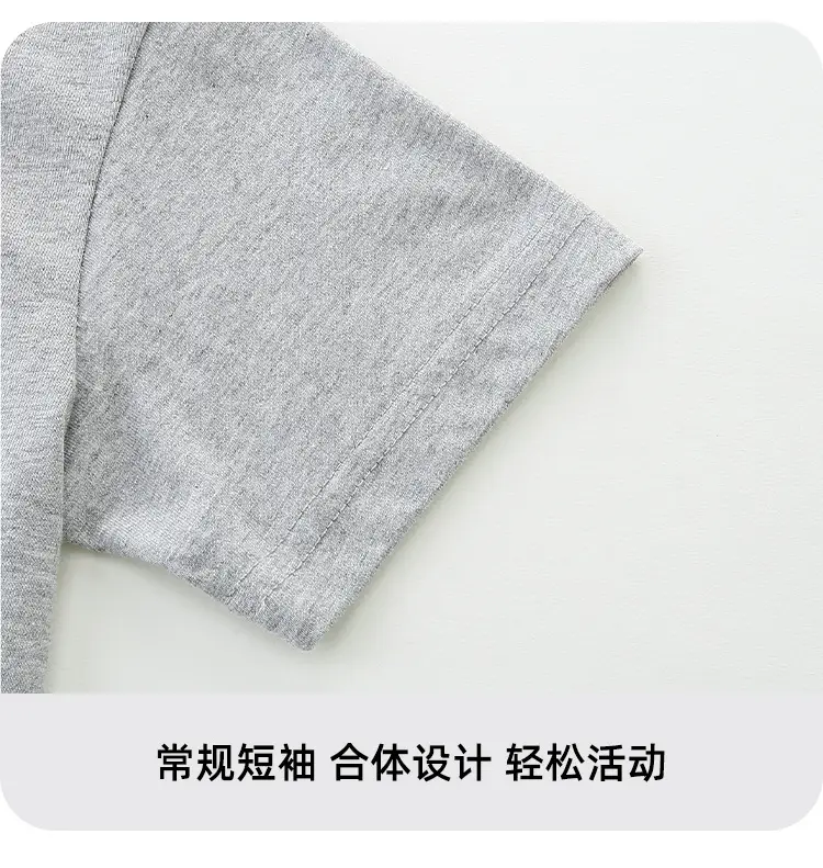 Kids Summer Car Print T-Shirt Grey Knitted Cotton Round Neck — feature 9