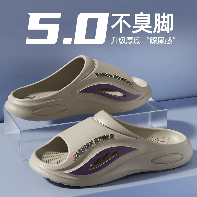 Thick bottom EVA men's wear-resistant slippers new summer men's home outdoor wear indoor non-slip soft bottom deodorant trend - Image 5