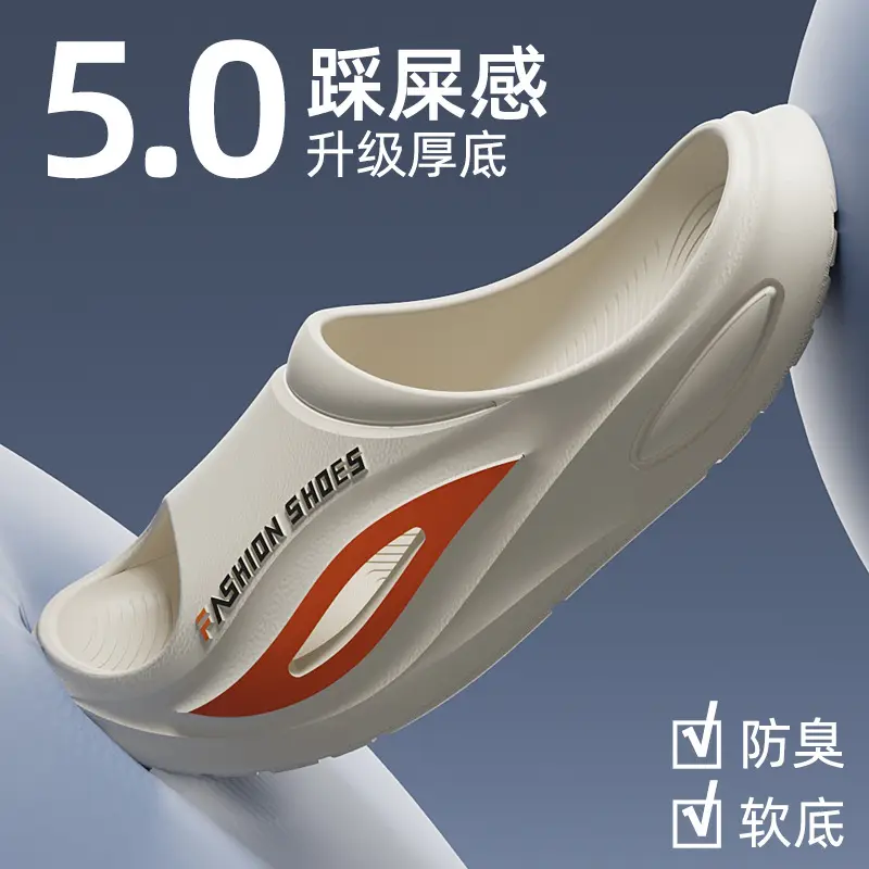 Thick bottom EVA men's wear-resistant slippers new summer men's home outdoor wear indoor non-slip soft bottom deodorant trend - Image 7