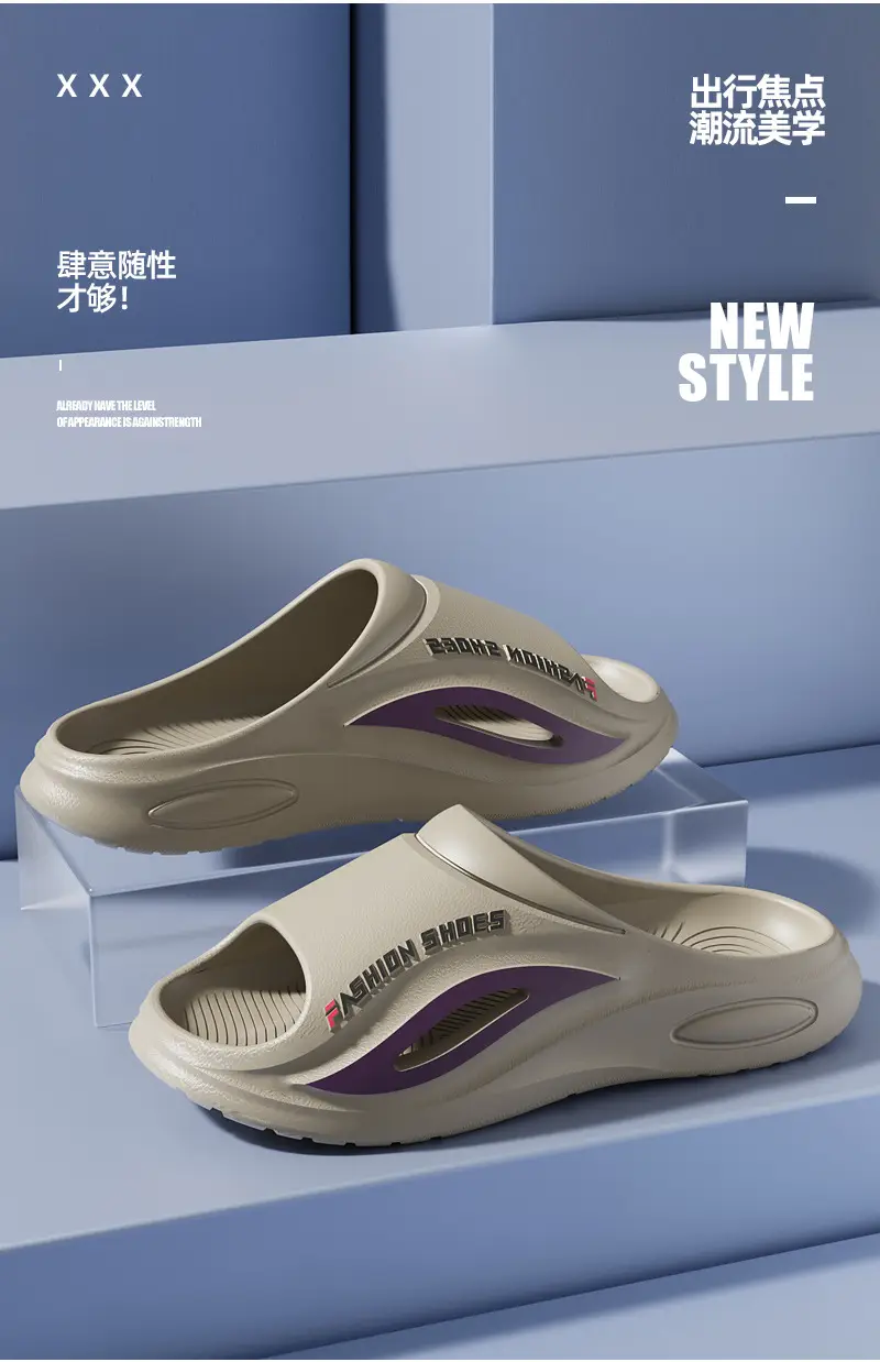 Thick bottom EVA men's wear-resistant slippers new summer men's home outdoor wear indoor non-slip soft bottom deodorant trend — feature 10