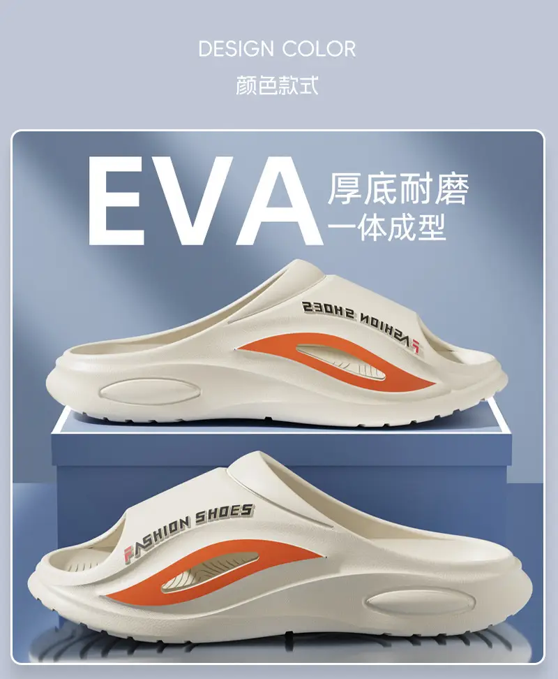 Thick bottom EVA men's wear-resistant slippers new summer men's home outdoor wear indoor non-slip soft bottom deodorant trend — feature 13