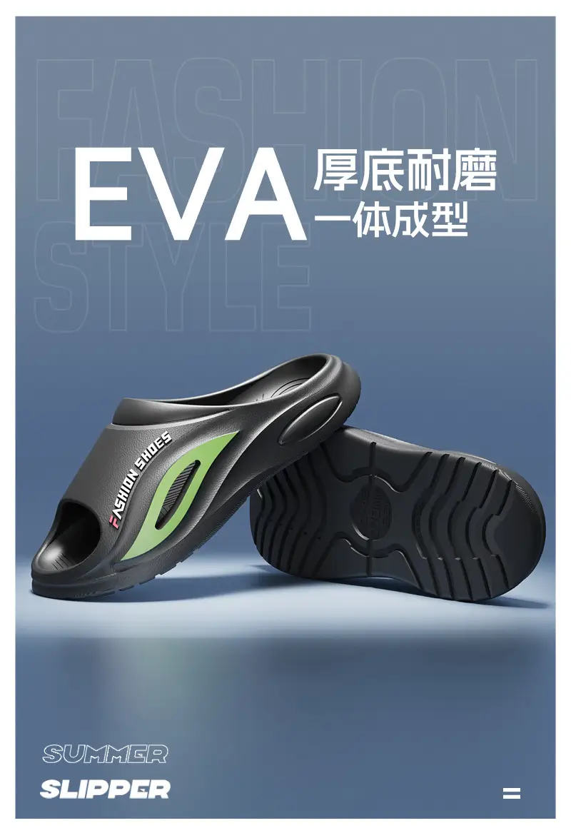 Thick bottom EVA men's wear-resistant slippers new summer men's home outdoor wear indoor non-slip soft bottom deodorant trend — feature 4