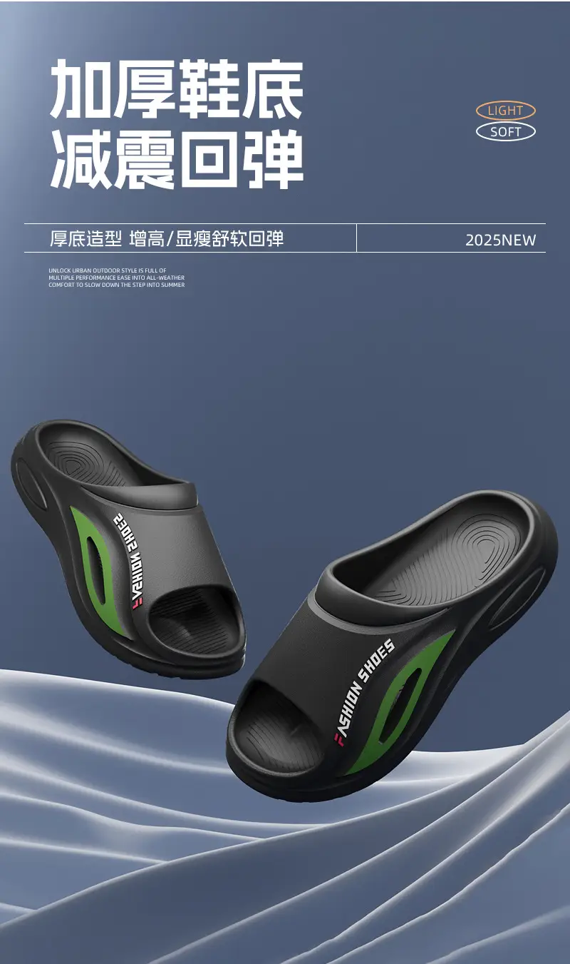 Thick bottom EVA men's wear-resistant slippers new summer men's home outdoor wear indoor non-slip soft bottom deodorant trend — feature 5