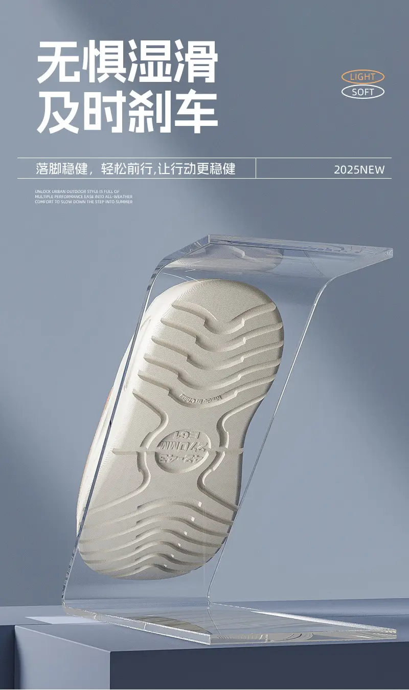 Thick bottom EVA men's wear-resistant slippers new summer men's home outdoor wear indoor non-slip soft bottom deodorant trend — feature 8