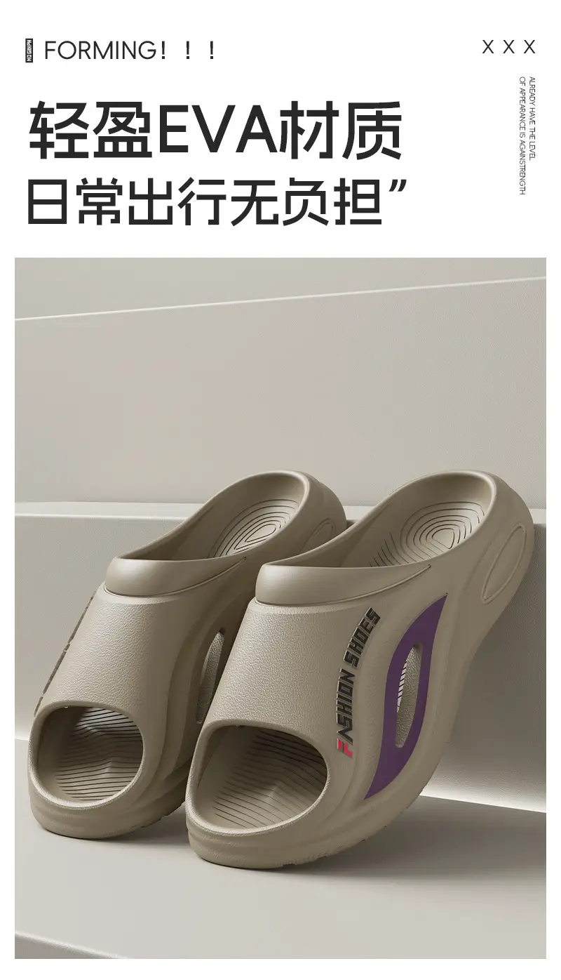 Thick bottom EVA men's wear-resistant slippers new summer men's home outdoor wear indoor non-slip soft bottom deodorant trend — feature 9