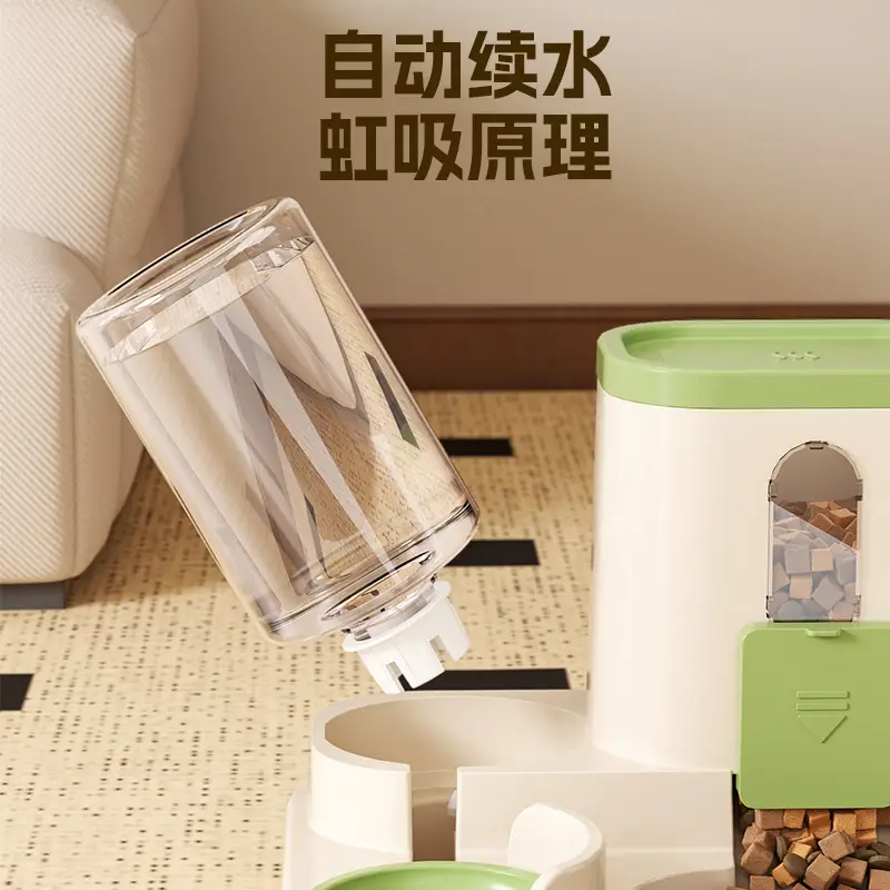 Cat Bowl Large Capacity Cat Drinking Water Feeder Automatic Food Renewal Feeder Pet Bowl Pet Supplies