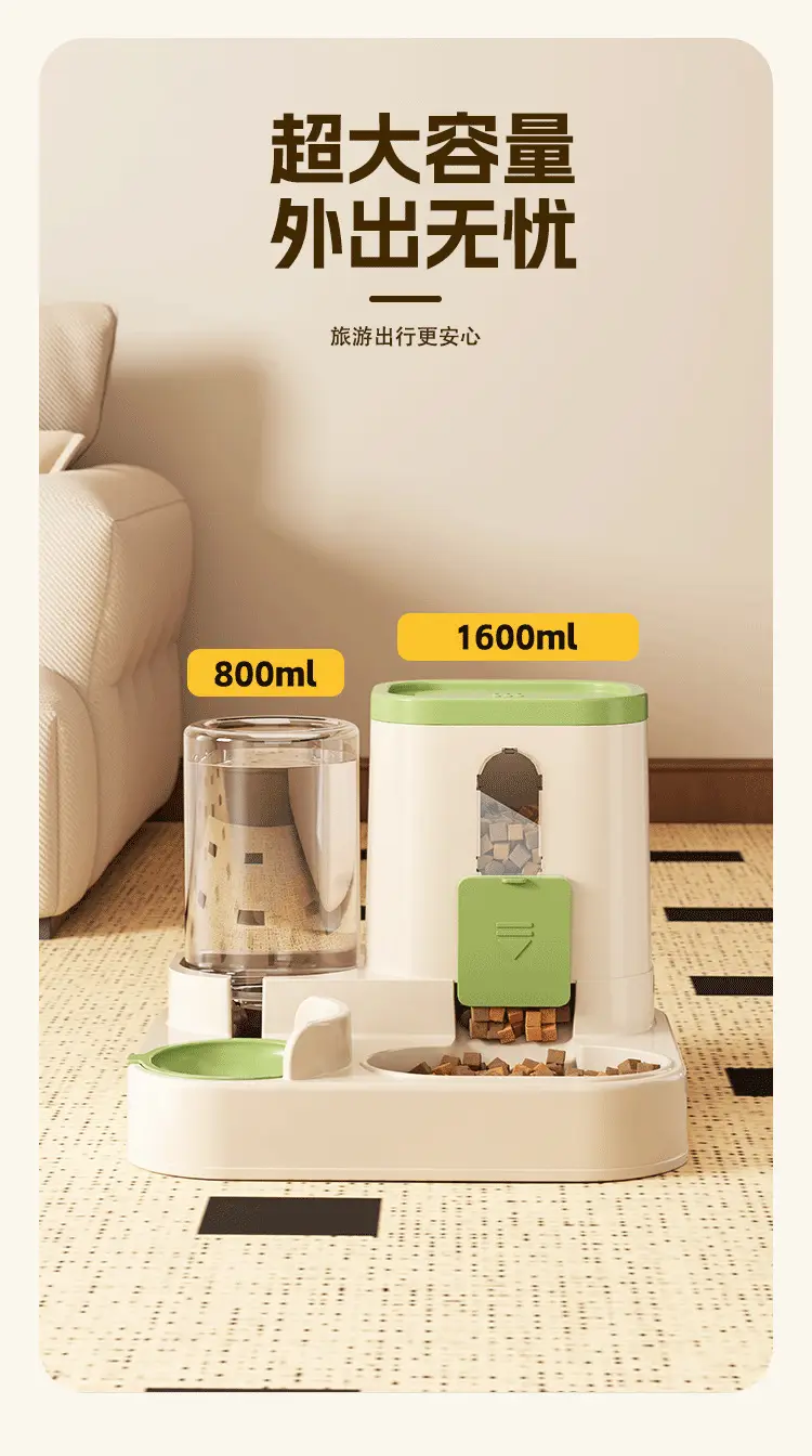 Cat Bowl Large Capacity Cat Drinking Water Feeder Automatic Food Renewal Feeder Pet Bowl Pet Supplies — feature 5