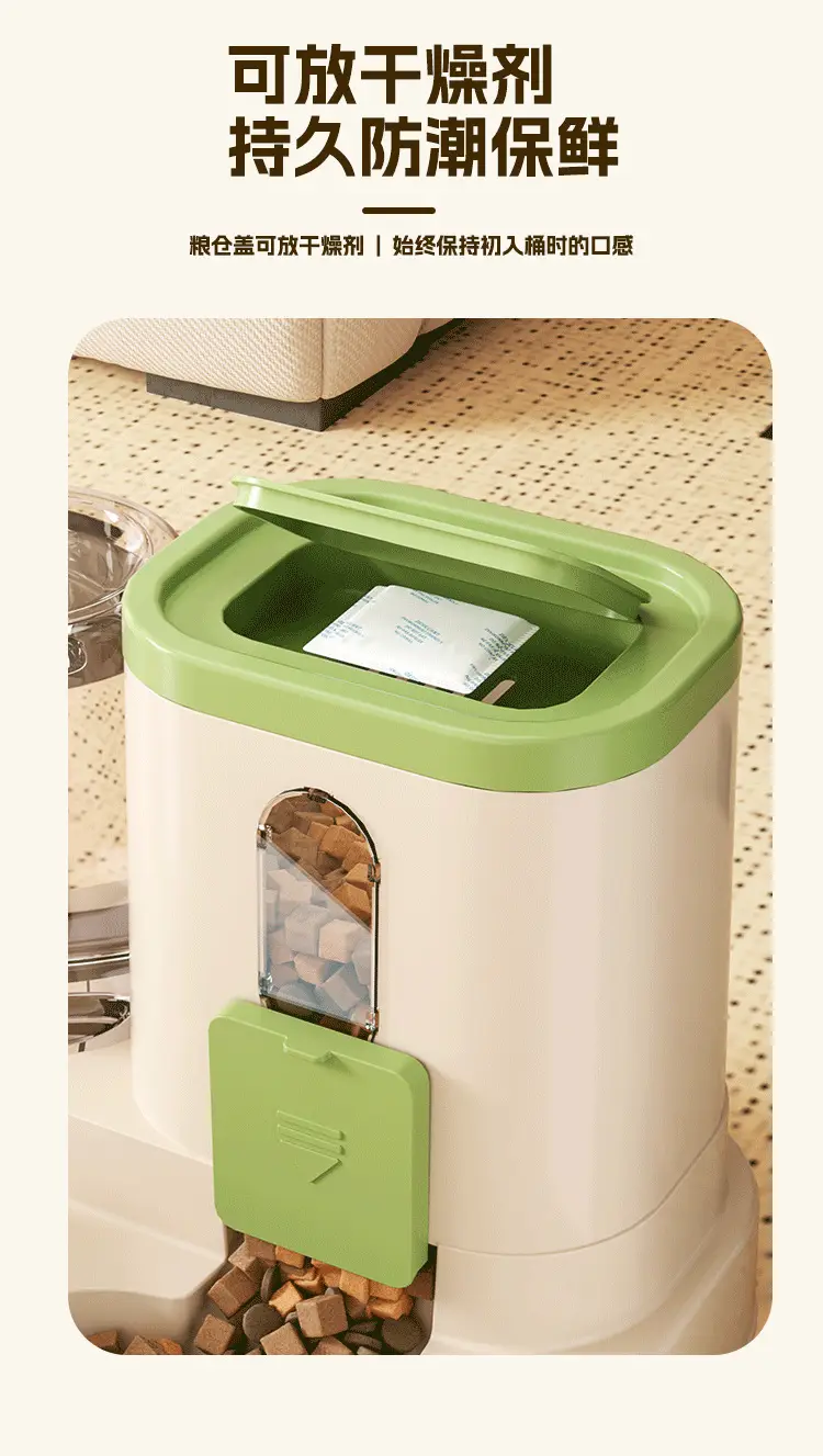 Cat Bowl Large Capacity Cat Drinking Water Feeder Automatic Food Renewal Feeder Pet Bowl Pet Supplies — feature 6