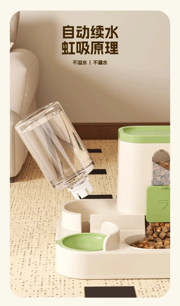 Cat Bowl Large Capacity Cat Drinking Water Feeder Automatic Food Renewal Feeder Pet Bowl Pet Supplies — feature 9