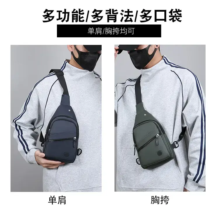 Men's Grey Business Crossbody Bag 2025 Multi Functional — feature 5