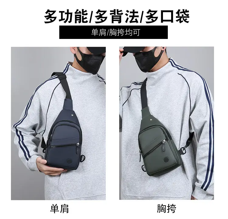 Men's Waterproof Oxford Chest Bag Large Capacity — feature 4